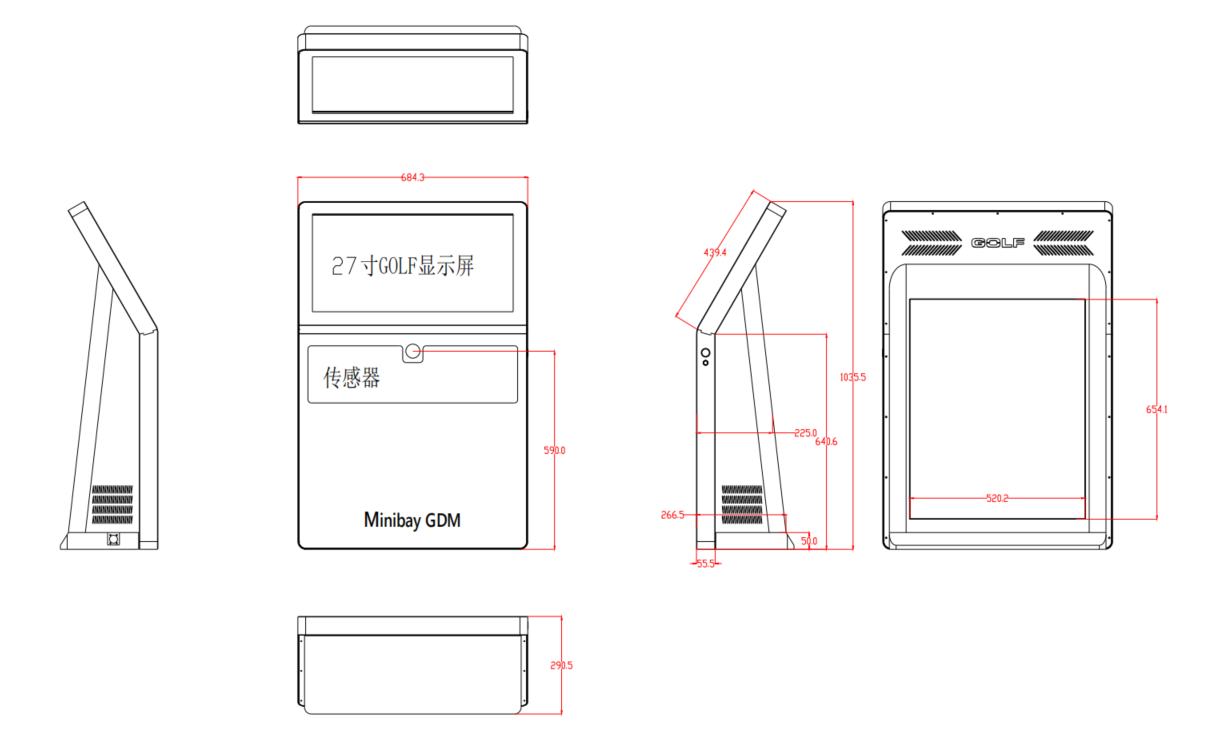 Minibay GDM户外嵌入式传感器一体机-室外场景的硬核设计 3