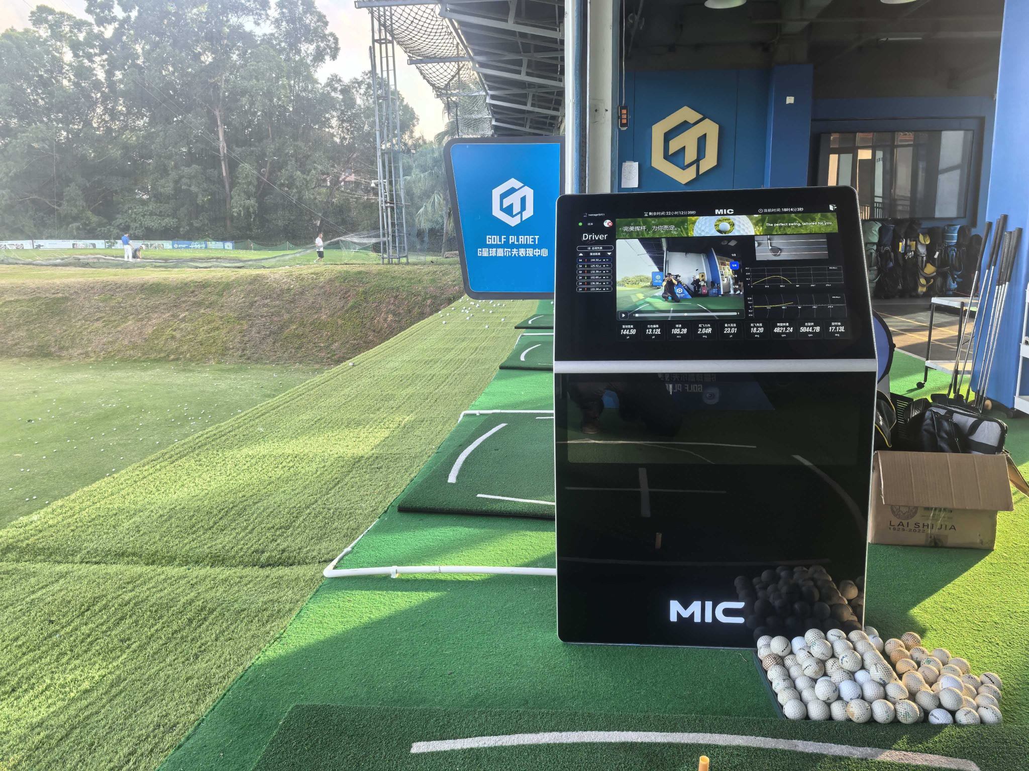 Embedded Golf Simulator All-in-One 2