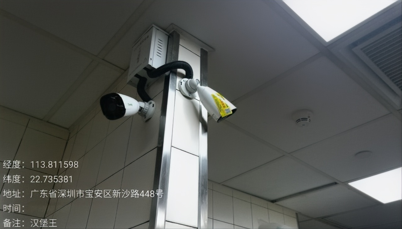 阳光智慧餐饮-明厨亮灶解决方案 10